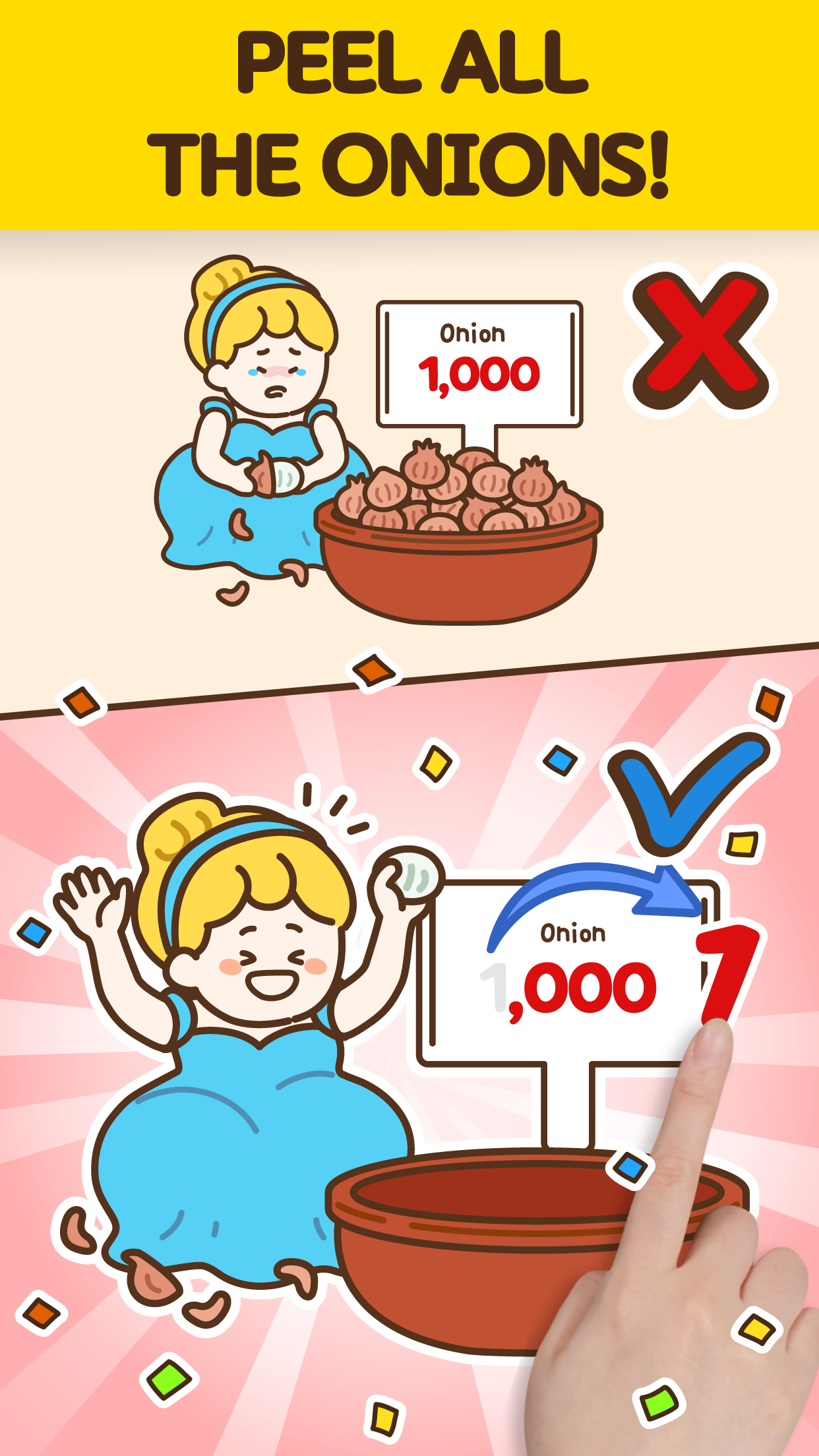 Level 5